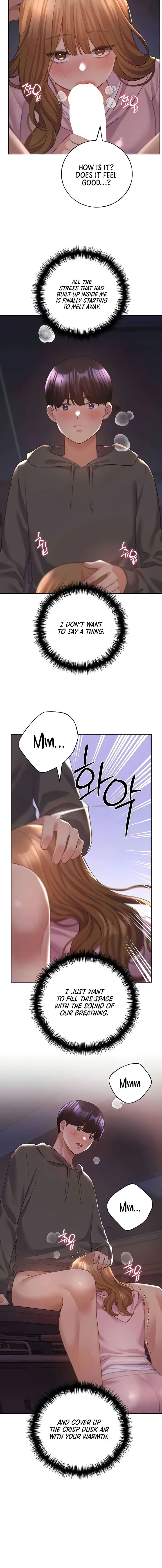 My Illustrator Chapter 59 - Page 4