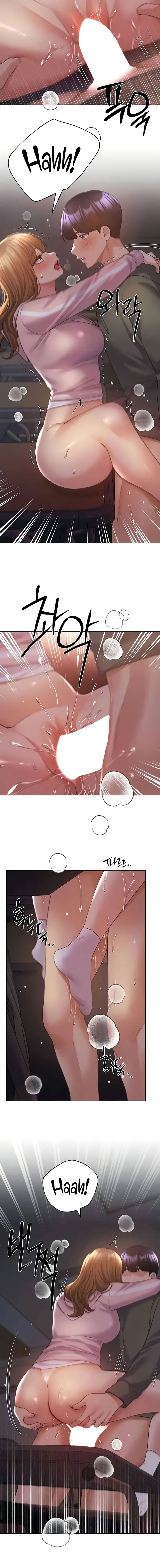My Illustrator Chapter 59 - Page 8