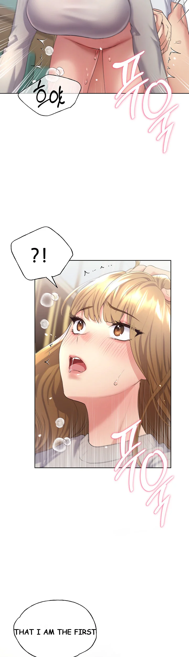 My Illustrator Chapter 6 - Page 22