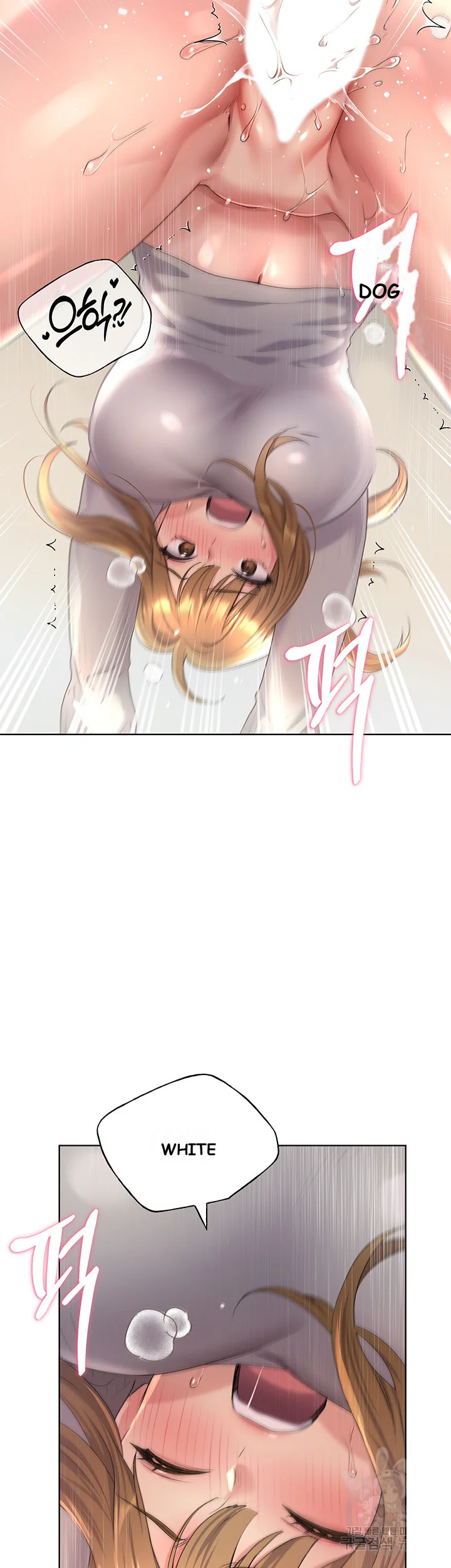 My Illustrator Chapter 6 - Page 26