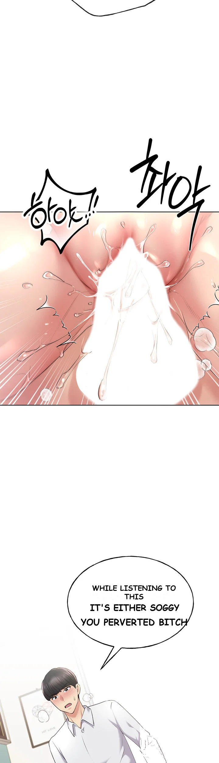 My Illustrator Chapter 6 - Page 30