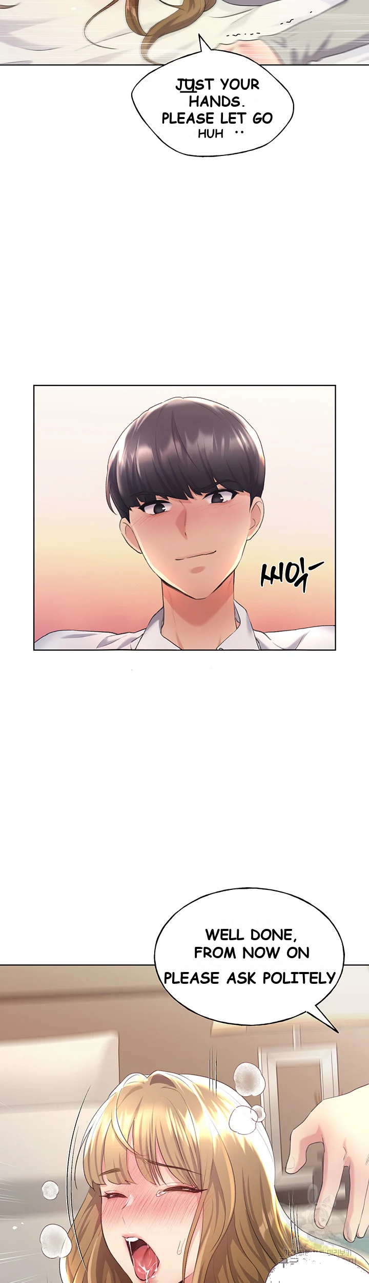 My Illustrator Chapter 6 - Page 39