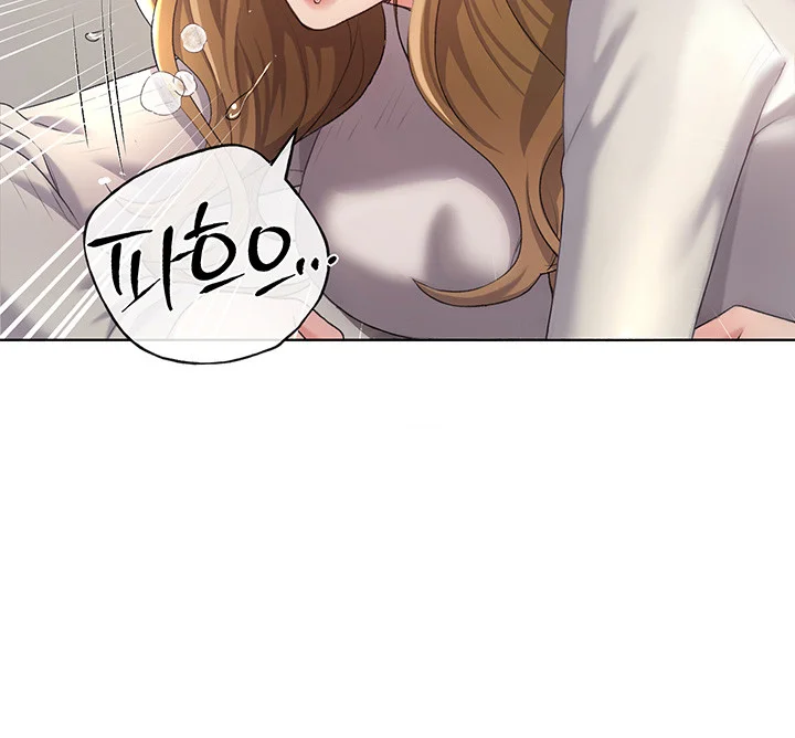 My Illustrator Chapter 6 - Page 40