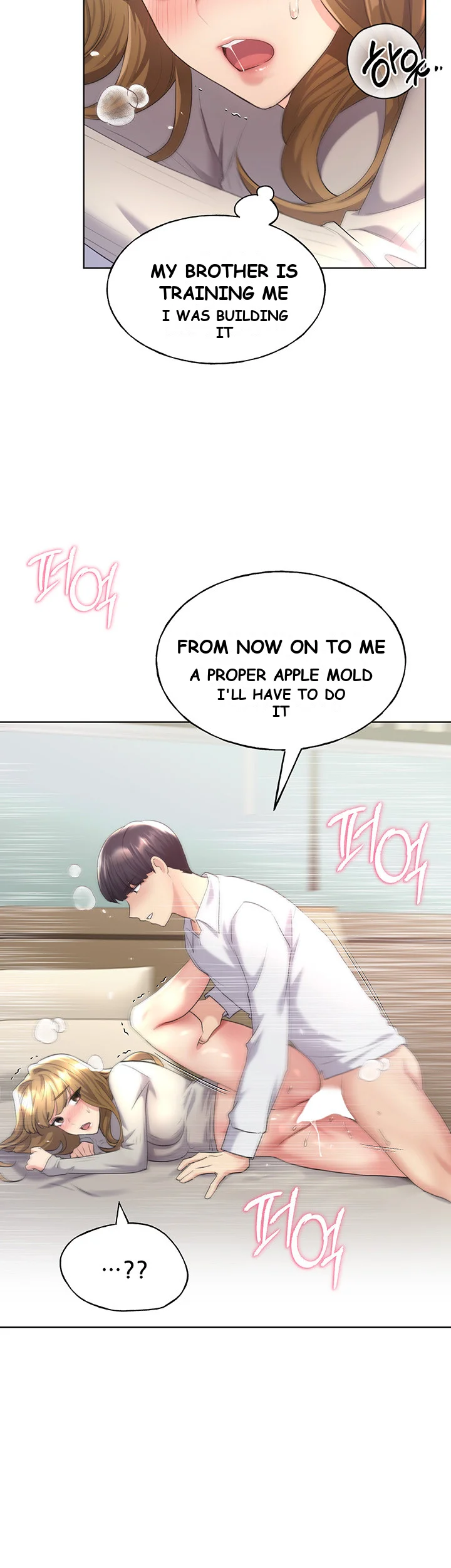 My Illustrator Chapter 6 - Page 43