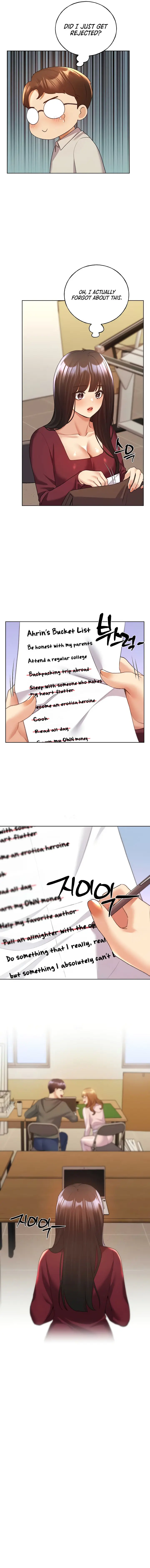 My Illustrator Chapter 60 - Page 13