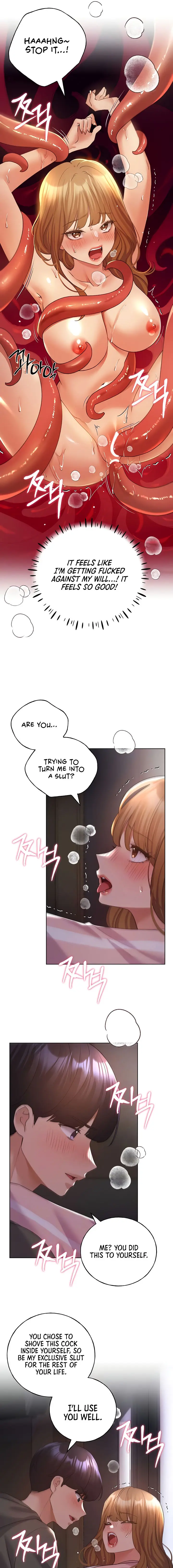 My Illustrator Chapter 60 - Page 3