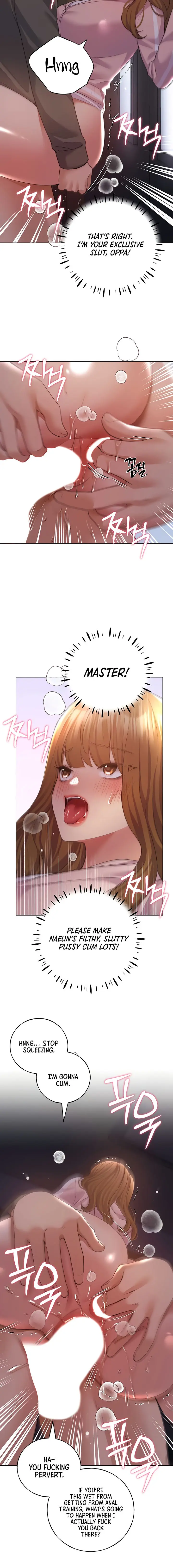 My Illustrator Chapter 60 - Page 4