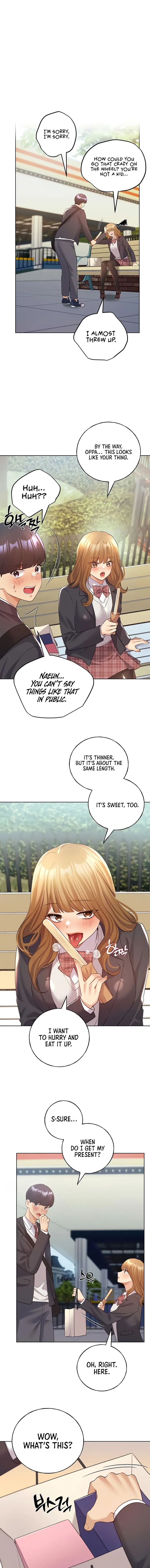 My Illustrator Chapter 62 - Page 11