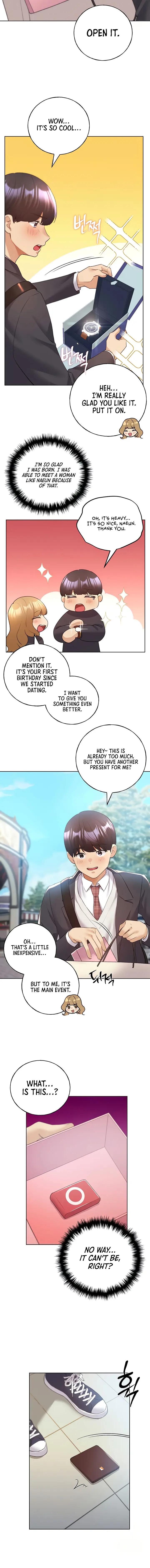 My Illustrator Chapter 62 - Page 12