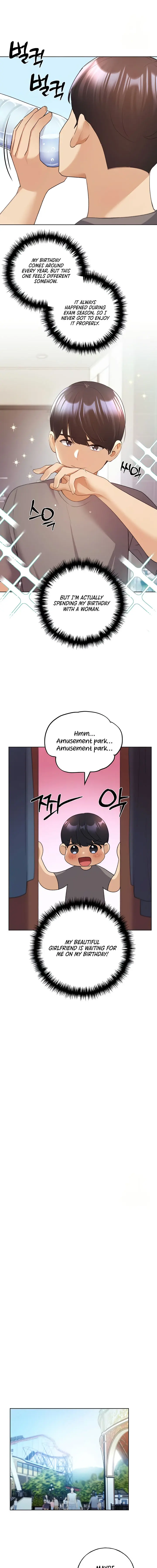 My Illustrator Chapter 62 - Page 7