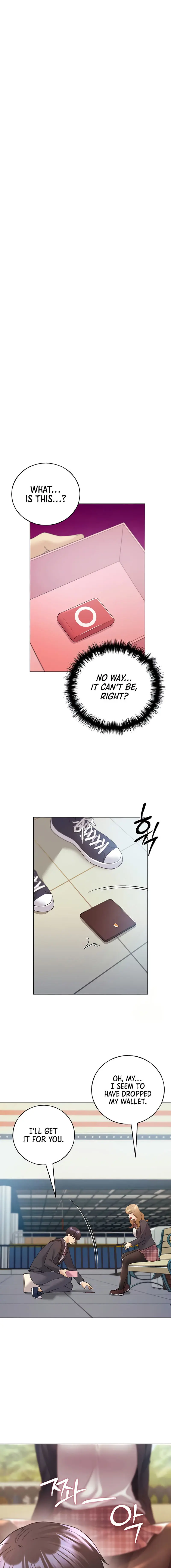 My Illustrator Chapter 63 - Page 1