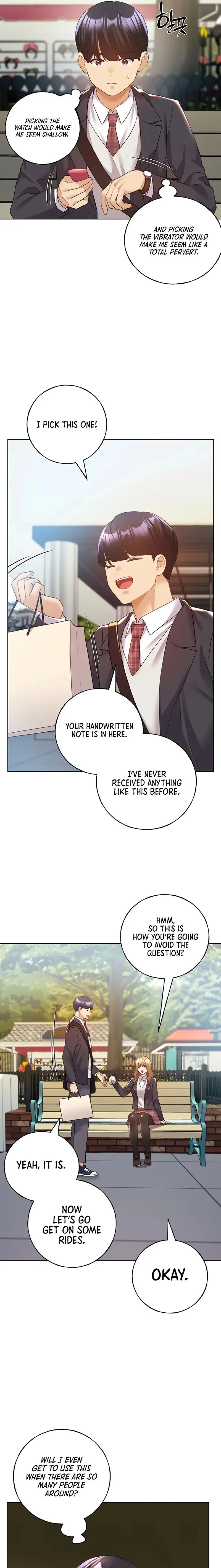 My Illustrator Chapter 63 - Page 9
