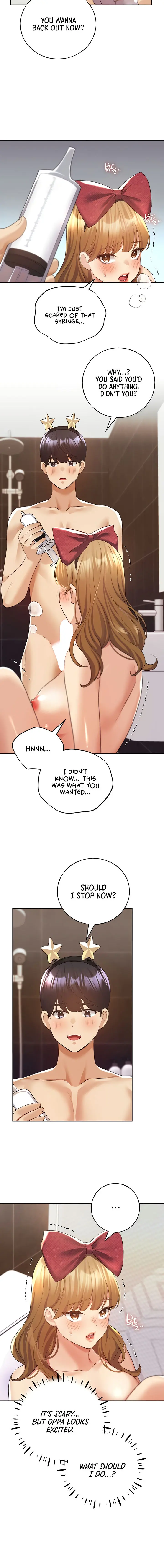 My Illustrator Chapter 64 - Page 6
