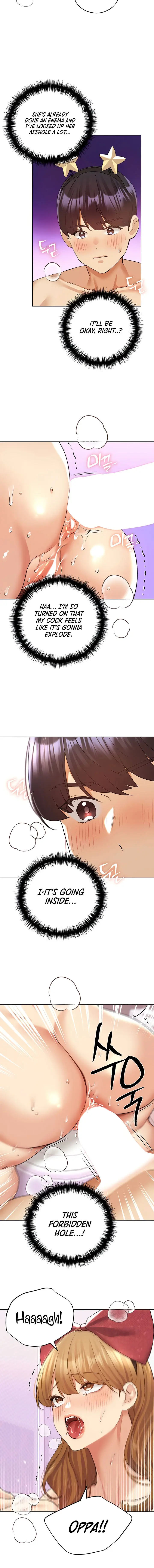 My Illustrator Chapter 65 - Page 8