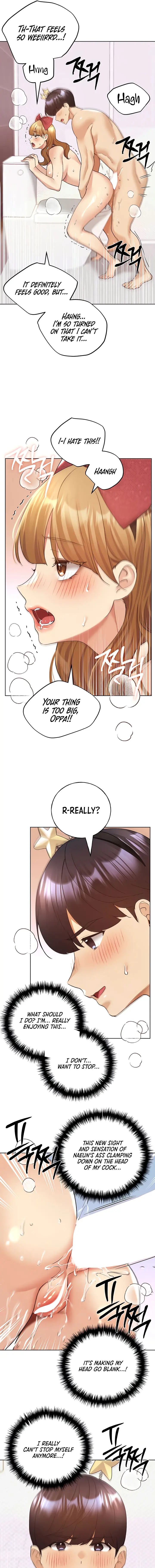 My Illustrator Chapter 65 - Page 9