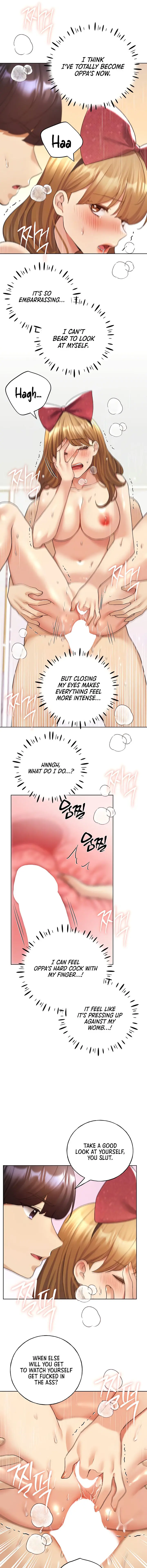 My Illustrator Chapter 66 - Page 3