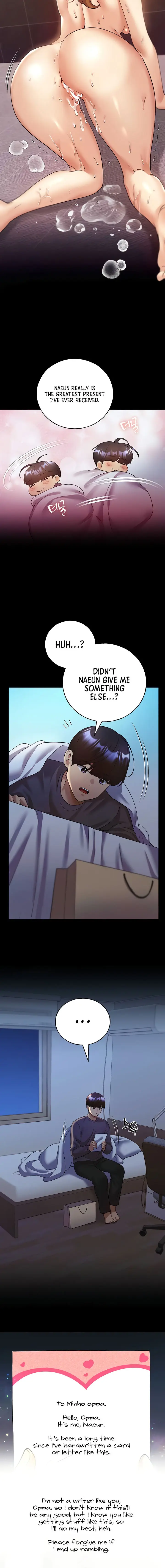 My Illustrator Chapter 66 - Page 8