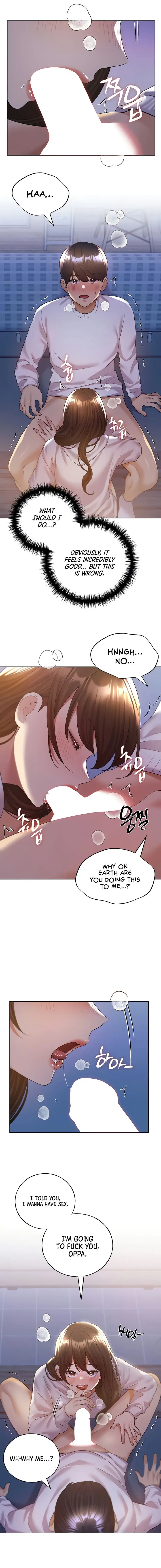 My Illustrator Chapter 68 - Page 6