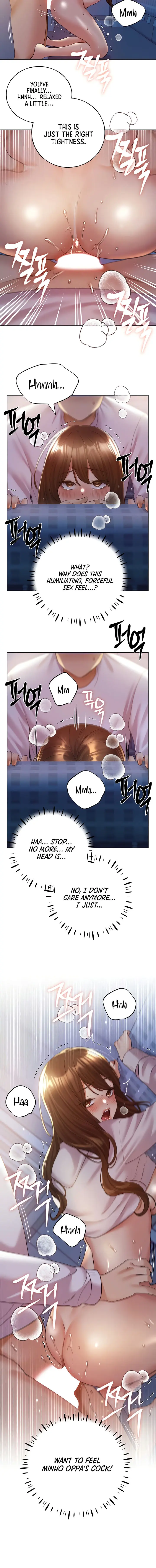 My Illustrator Chapter 69 - Page 12