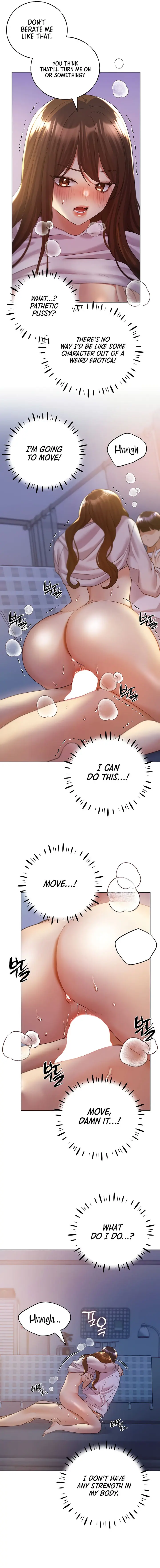 My Illustrator Chapter 69 - Page 7