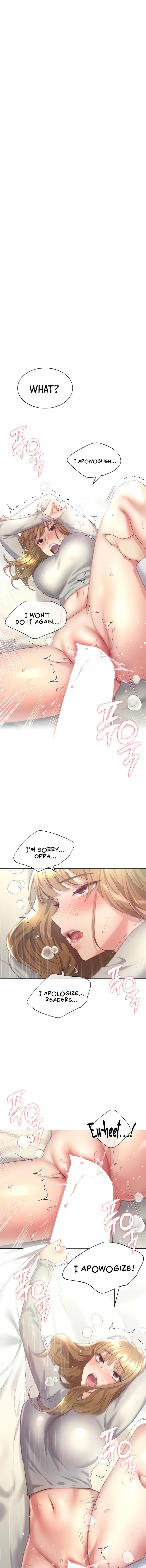 My Illustrator Chapter 7 - Page 1