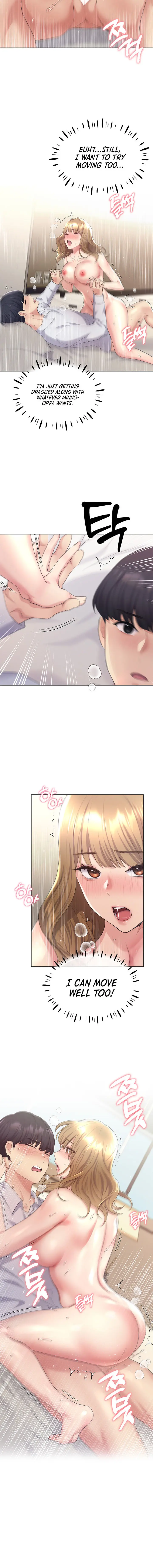 My Illustrator Chapter 7 - Page 12