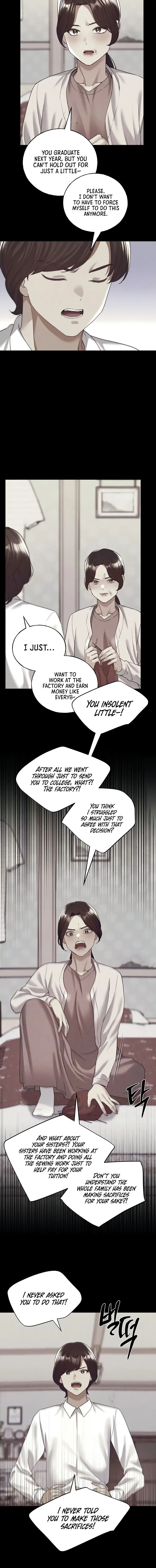 My Illustrator Chapter 70 - Page 4