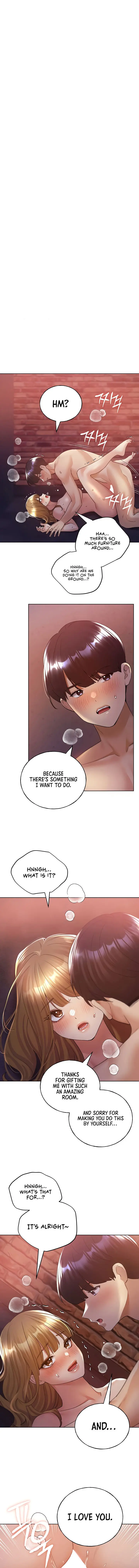 My Illustrator Chapter 73 - Page 1