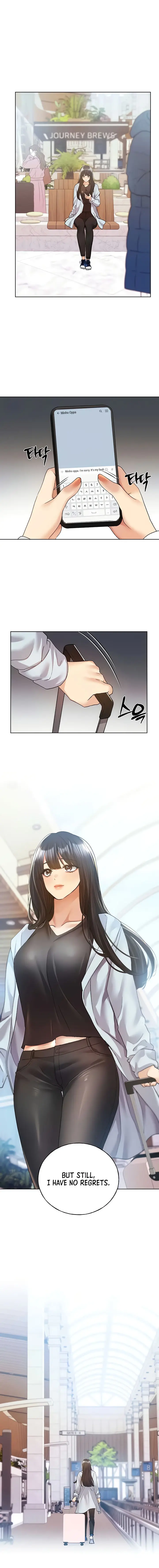 My Illustrator Chapter 76 - Page 11