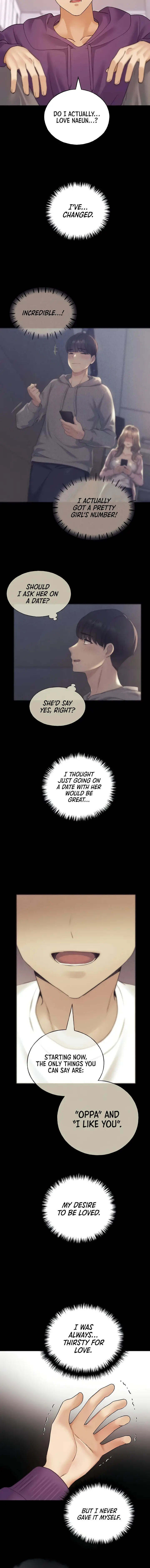 My Illustrator Chapter 77 - Page 12