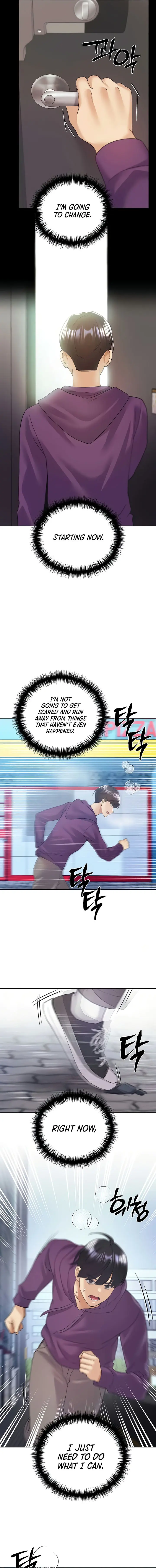 My Illustrator Chapter 77 - Page 17