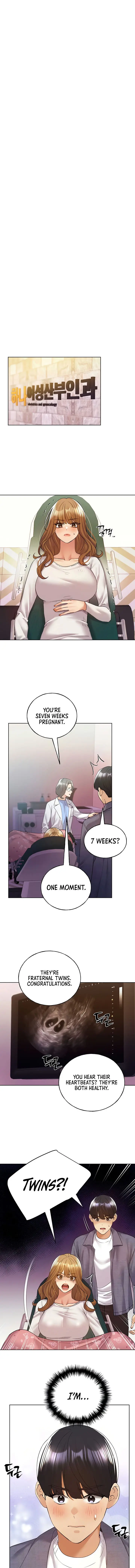 My Illustrator Chapter 78 - Page 1