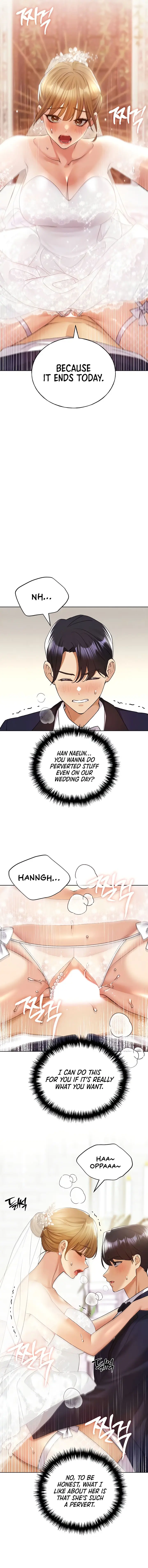 My Illustrator Chapter 79 - Page 2