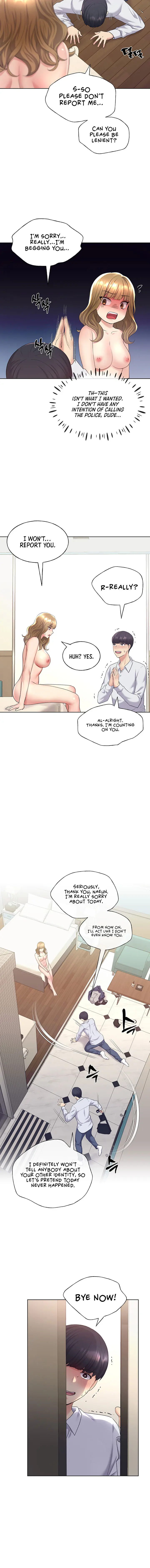 My Illustrator Chapter 8 - Page 12
