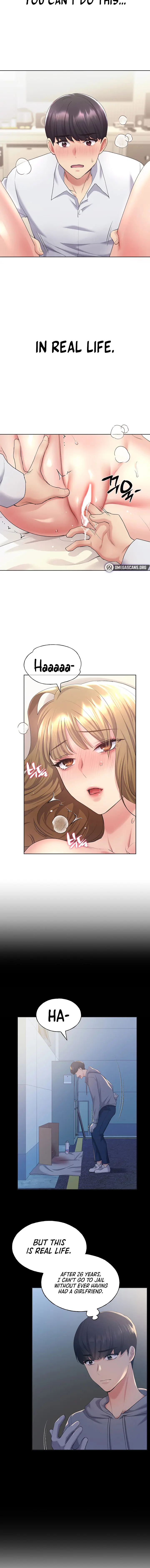 My Illustrator Chapter 8 - Page 6