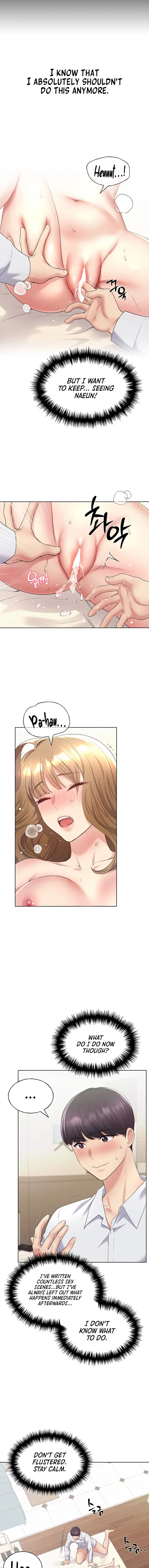 My Illustrator Chapter 8 - Page 7