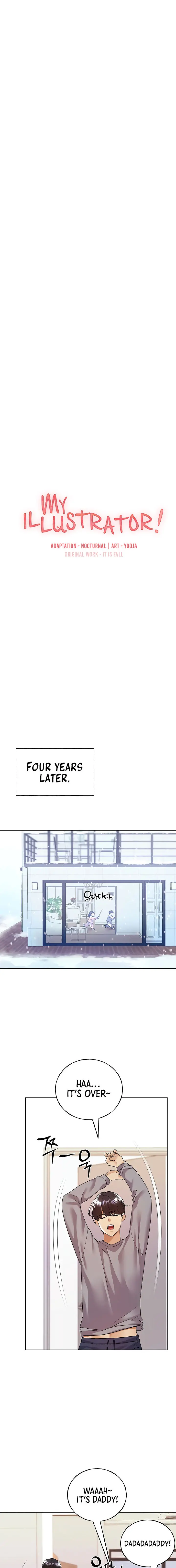 My Illustrator Chapter 80 - Page 1