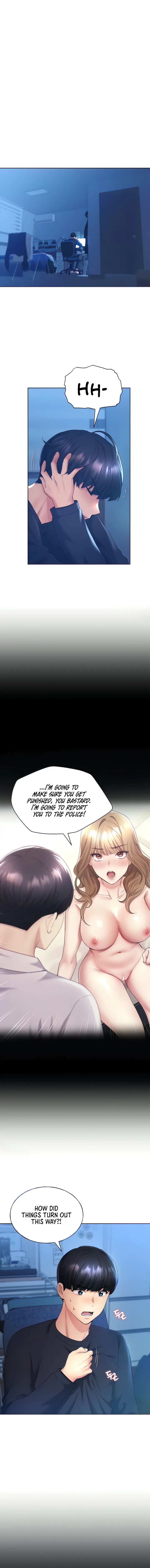 My Illustrator Chapter 9 - Page 2