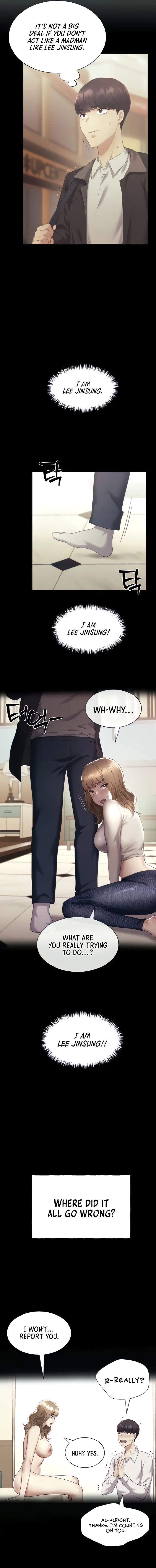 My Illustrator Chapter 9 - Page 3