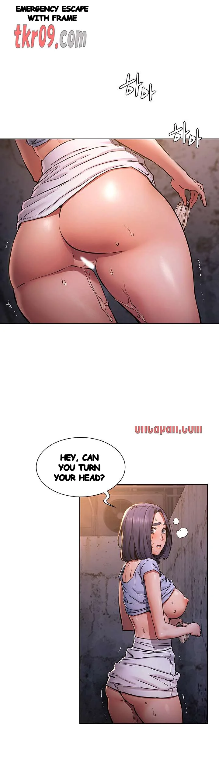 My Kingdom Silent War Chapter 101 - Page 6