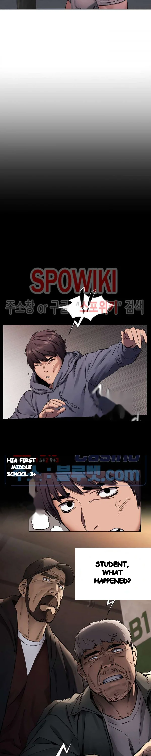My Kingdom Silent War Chapter 102 - Page 7
