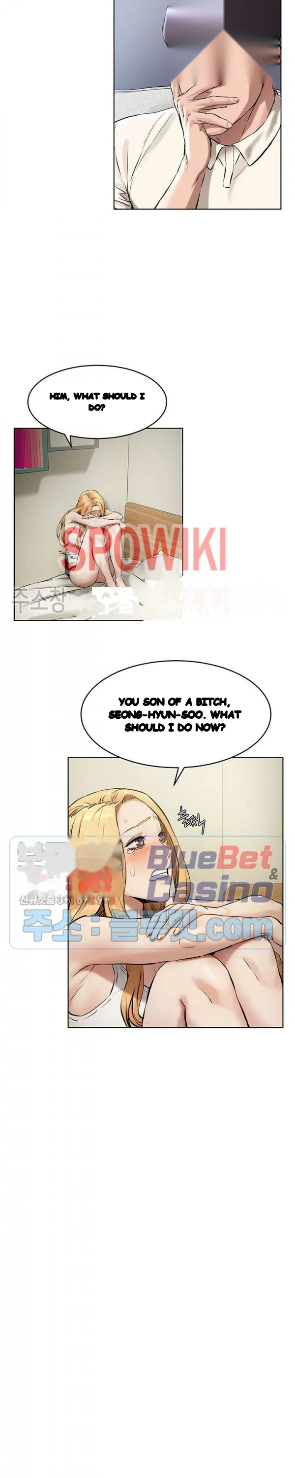 My Kingdom Silent War Chapter 105 - Page 11