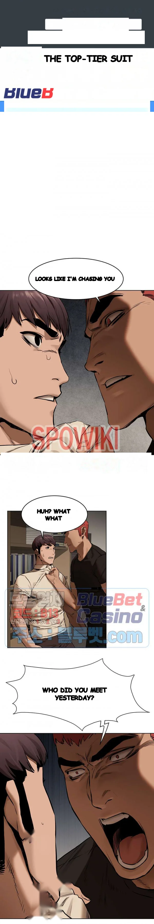 My Kingdom Silent War Chapter 105 - Page 2