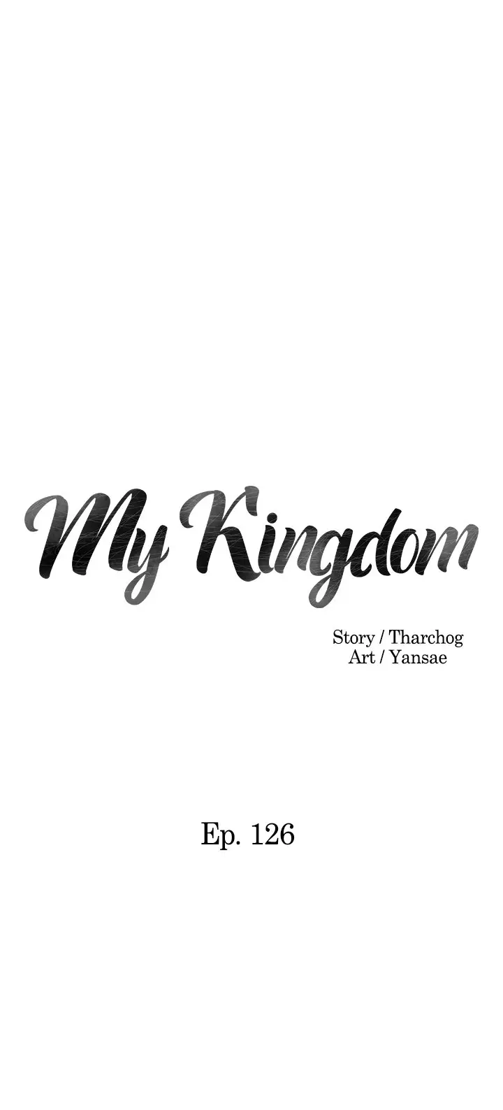 My Kingdom Silent War Chapter 126 - Page 2
