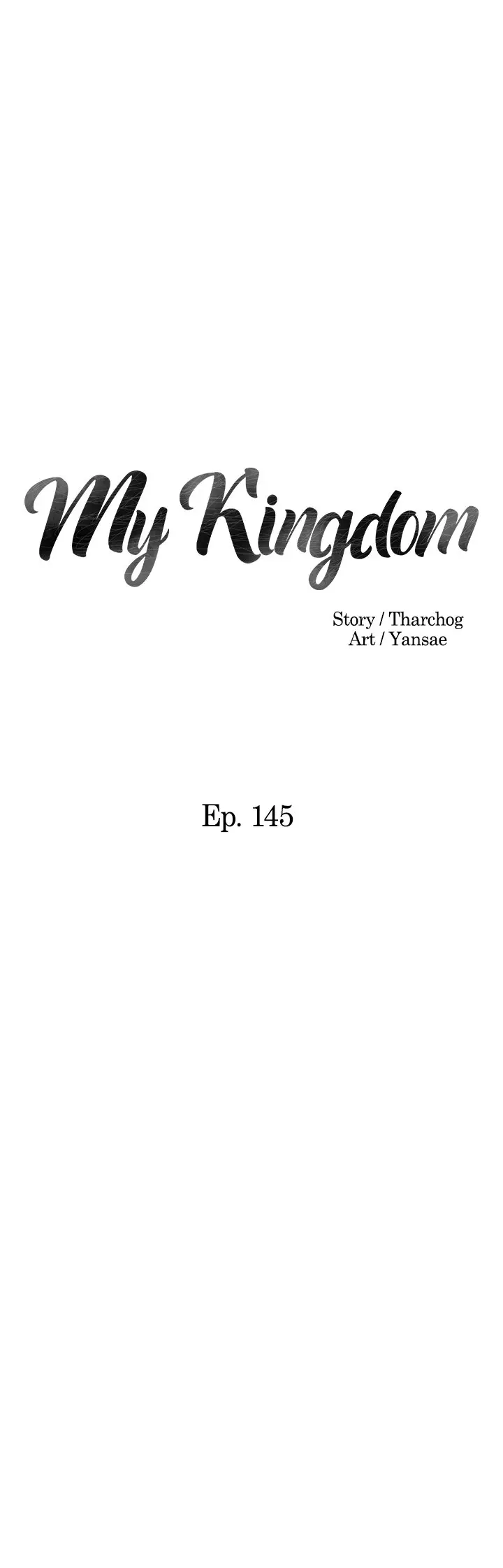 My Kingdom Silent War Chapter 145 - Page 3