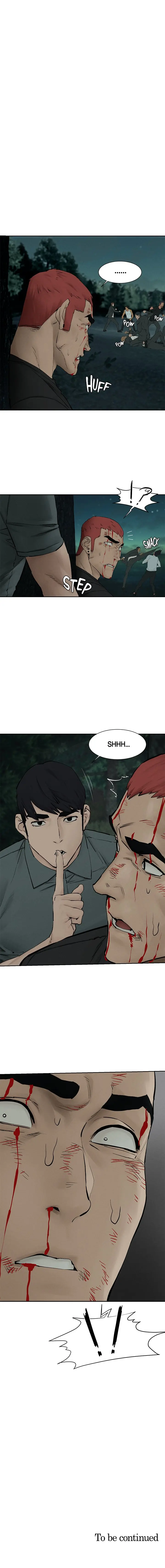 My Kingdom Silent War Chapter 157 - Page 12