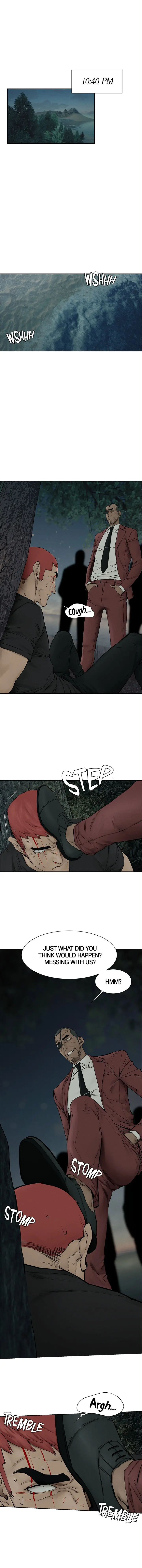 My Kingdom Silent War Chapter 157 - Page 2
