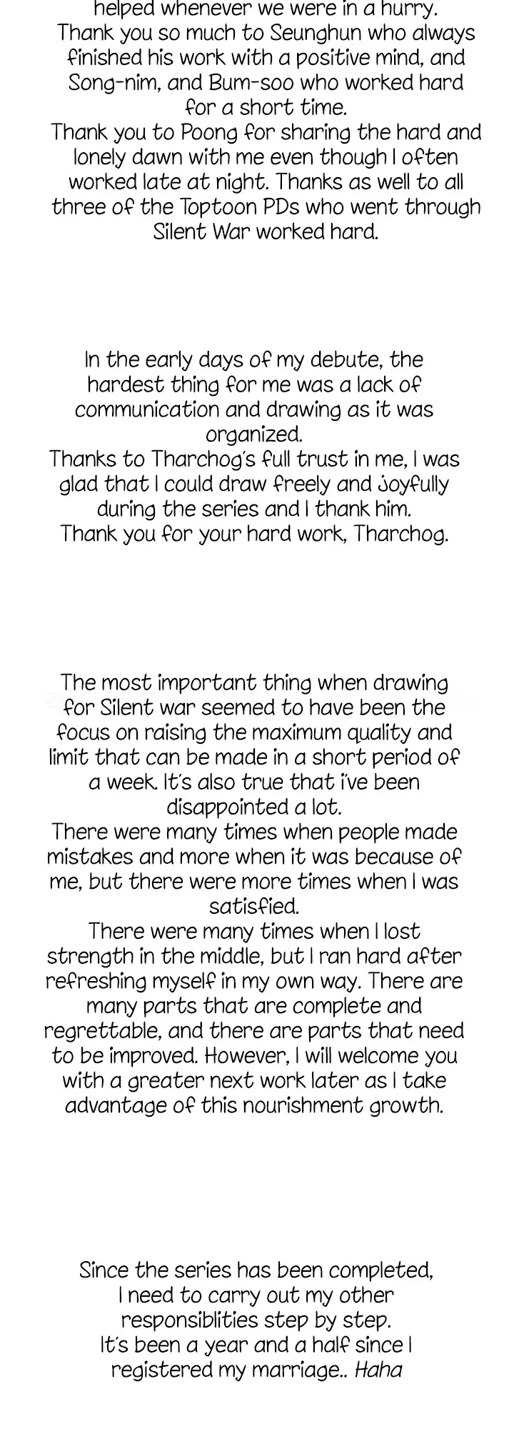 My Kingdom Silent War Chapter 160.5 - Page 10