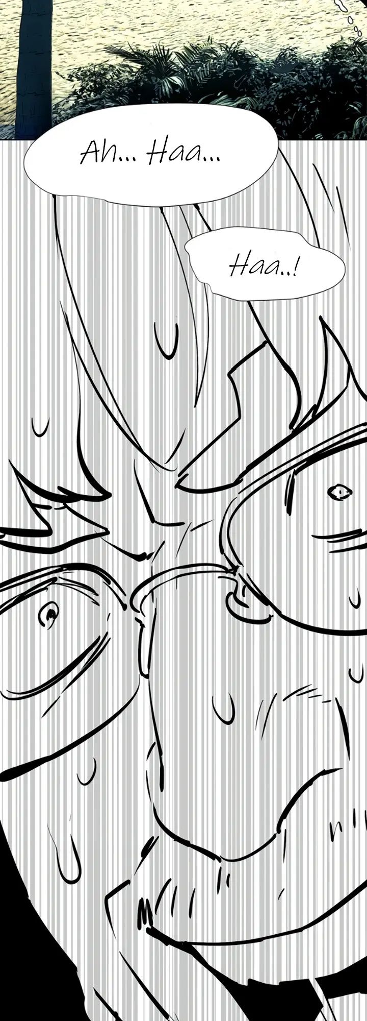 My Kingdom Silent War Chapter 160.5 - Page 5