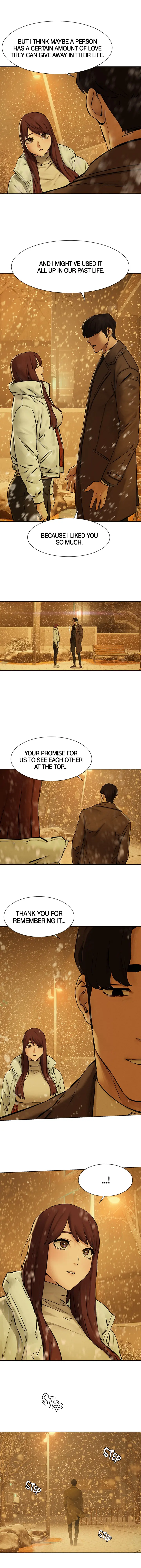 My Kingdom Silent War Chapter 160 - Page 13